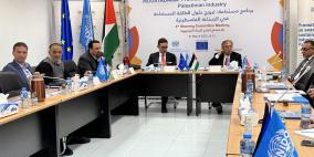 برنامج مستدامة يعقد الاجتماع الرابع للجنته التوجيهية