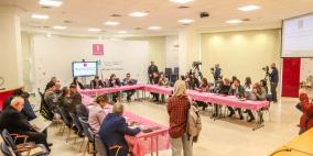 بنك فلسطين يطلق أول تقرير للاستدامة