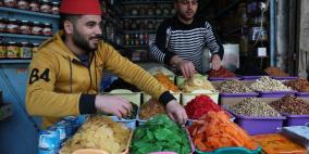 الاقتصاد تنشر قائمة السقف السعري الأعلى للأسبوع الأول من رمضان