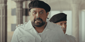 مشاهدة وطن ع وتر الحلقة 1 الأولى في رمضان 2023 عماد فراجين