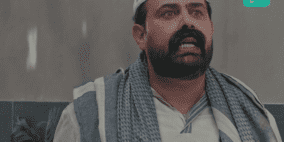 مشاهدة وطن ع وتر الحلقة 4 الرابعة في رمضان 2023 عماد فراجين