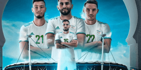 الجزائر تصعق النيجر وتبلغ رسميا أمم أفريقيا