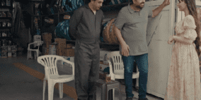 مشاهدة وطن ع وتر الحلقة 6 السادسة في رمضان 2023 عماد فراجين