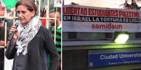 المسار الثوري: زعيق أنصار الكيان ضد "صامدون" يفضح الاحتلال