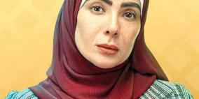 مواعيد عرض مسلسل تحت الوصاية الحلقة 1 - تردد قناة dmc drama دراما