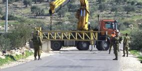 الاحتلال ينصب بوابة حديدية عند مدخل بلدة دير بلوط غرب سلفيت
