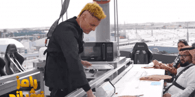 مشاهدة رامز نيفر اند الحلقة 16 كاملة مع رامز جلال 2023 حلقة وفاء عامر