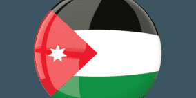 رابط تسجيل الدعم النقدي الموحد تكافل 2023 شمول 4600 أسرة جديدة