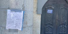 هيئة مقاومة الجدار: 7783 إخطارا هدم وإزالة منذ العام 2015