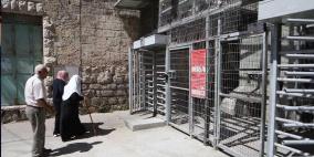 الاحتلال يقرر فرض إغلاق شامل على الضفة وغزة بدءً من هذا الموعد!