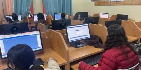 "التربية" تواصل التحضيرات لتطبيق دراسة (تيمس 2023)