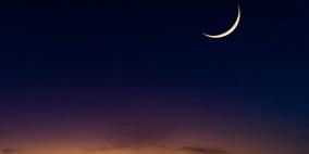 دولة تعلن: السبت أول أيام عيد الفطر 2023