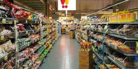 فيديو: القبض على مشتبه فيه بتنفيذ سطو مسلح على مول في أريحا