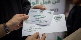 وكالة بيت مال القدس تختتم برامجها الاجتماعية الرمضانية بتوزيع كسوة العيد للأيتام