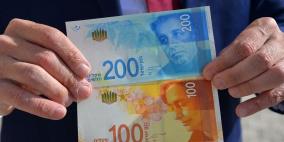 ارتفاع أسعار صرف العملات مقابل الشيكل