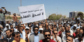 حراك المعلمين يعلن الإضراب غدًا ويدعو للاعتصام