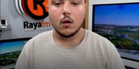 ماذا يحدث في مصلى باب الرحمة، ولماذا هاذا المُصلى بالتحديد؟