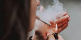 أمريكا: نسبة المدخّنين تصل إلى أدنى مستوياتها لعام 2022