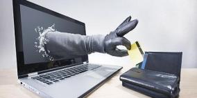 غزة: تحذير من التعامل مع شركة وهمية "تنشط إلكترونيا"