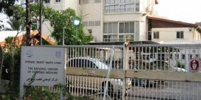 نقل جثمان الأسير الشهيد خضر عدنان إلى معهد الطب العدلي