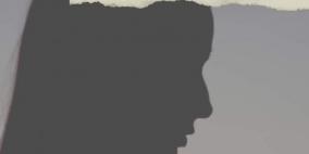 جمعة تنمية المرأة الريفية تطلق حملتين إعلاميتين حول العنف النفسي تجاه المرأة وخطاب الكراهية المبني على النوع الاجتماعي