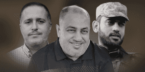 من هم قادة الجهاد الإسلامي الذين تم اغتيالهم في غزة!