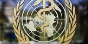 الصحة العالمية تسلط الضوء على معيقات "الحق في الصحة" في فلسطين