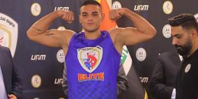 الفلسطيني أحمد هلال يحقق ذهبية بطولة العالم للمواي تاي