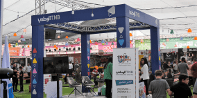 البنك الوطني يقدم رعايته الماسية لمهرجان جنين للتسوق 2023