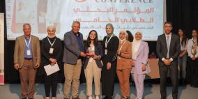 جامعة القدس تطلق النسخة الخامسة من مؤتمر بحوث طلبة البكالوريوس وسط مشاركة بحثية واسعة