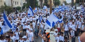 الخارجية تعقب على ردود الفعل العنصرية في "مسيرة الأعلام"