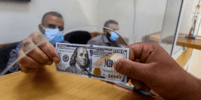 رابط فحص 100 دولار المنحة القطرية شهر  5 مايو 2023