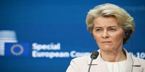 الاتحاد الأوروبي يؤجل تطبيق التعرفات الجمركية المضادة على أميركا 90 يوماً