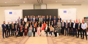 اختتام فعاليات المؤتمر الدولي الثاني للمعهد القضائي الفلسطيني