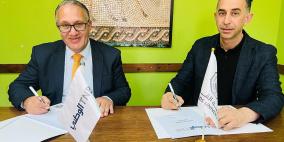 البنك الوطني وجامعة القدس يوقعان اتفاقية تعاون لدعم الطلبة المحتاجين