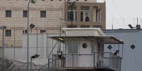 الأسرى المرضى في "سجن الرملة" يقررون خوض إضراب مفتوح عن الطعام