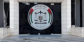 بالأسماء.. قرار رئاسي بإحالة قضاة من المحكمة الدستورية العليا للتقاعد