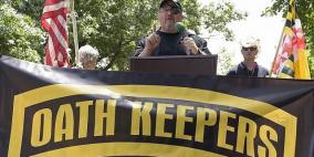 بتهمة "تدبير مؤامرات" .. الحبس 18 عاما لمؤسس جماعة أميركية متطرفة