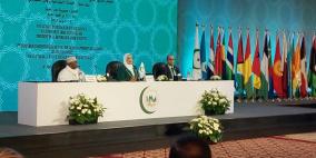 فلسطين نائبا لرئيس هيئة المكتب المؤتمر الوزاري للتنمية الاجتماعية