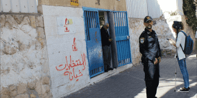 "المؤتمر الشعبي": المشاركة بانتخابات بلدية الاحتلال في القدس مخالف للإجماع الوطني