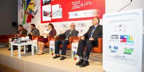 المعرض الدولي للنشر والكتاب .. لقاء يسلط الضوء على المنشورات الجديدة لوكالة بيت مال القدس الشريف