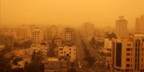 الطقس: أجواء خماسينية مغبرّة شديدة الحرارة