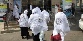 الفوج الثاني من حجاج فلسطين يغادر الضفة لأداء مناسك الحج