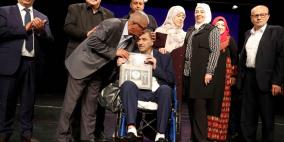 إطلاق كتاب "رسائل من قلب الجوع" للأسير المحرر خضر قنداح