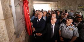 وزير الداخلية يفتتح مركزا للدفاع المدني في حوسان غرب بيت لحم 