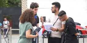 غشت في الامتحان.. الحكم على طالبة جزائرية بـ"السجن"