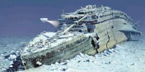 اختفاء غواصة أثناء رحلتها لمشاهدة حطام تيتانيك