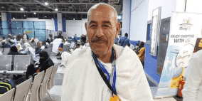 بعثة الحج توضح ملابسات فقدان أحد حجاج غزة في مكة المكرمة