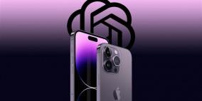 آبل تمنع شات جي بي تي