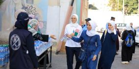 اجابات امتحان العلوم الحياتية الأحياء توجيهي فلسطين 2023 العلمي